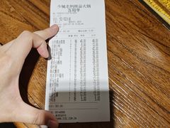 -龙隆昌·鲜品火锅·江湖烤鱼