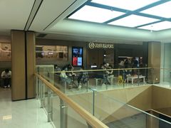 -海底捞火锅(铂澜大象城店)