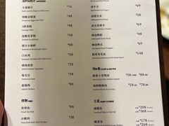 -肆海小川菜酒馆Wine Bistro (青年路店)