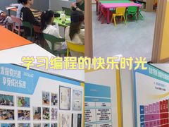 -童程童美少儿编程乐高机器人(环球港校区)