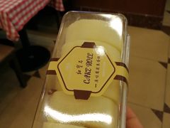 -红宝石·鲜奶小方(昌里店)