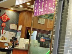 -何胖子丸子汤(南海街店)