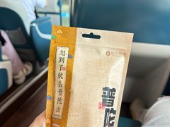 -上海南浦大桥长途旅游客运站