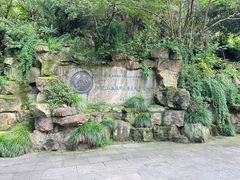-五泄景区