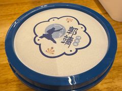-郭靖内蒙菜·烤全羊·烧烤(望京旗舰店)