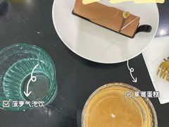 -游心咖啡(青山滨江店)