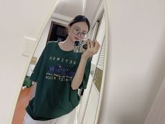 -苏奕眼镜·天文·蔡司尼康店(石路店)