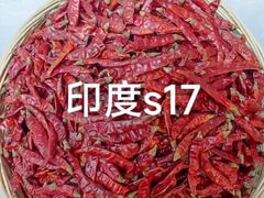 -九村烤脑花(大石坝总店)