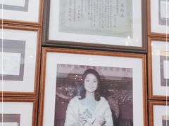 -邓丽君音乐主题餐厅