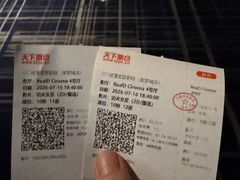 -SFC动漫主题影院(美罗城店)
