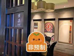 -大理实力希尔顿酒店•香全日制餐厅