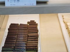 -祥禾饽饽铺·中式糕点(北京来福士店)