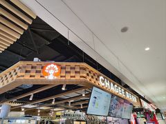 -霸王茶姬(常熟印象城店)