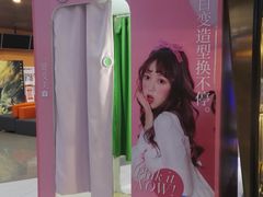 -上影国际影城(成都银泰LUXE店)