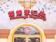 -经典婚纱摄影美学馆·私人定制