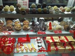 -西树泡芙(静安大悦城店)