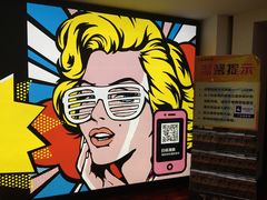 -金逸影城(中关村店)