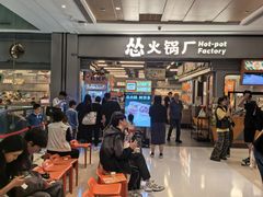 -金光华广场