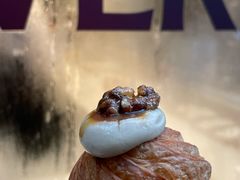 -VERIE BAKEHOUSE