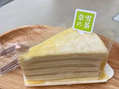 榴莲千层-奈雪的茶(鄞州万达店)
