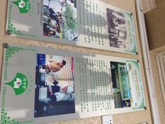 阿叶羊杂碎-阿叶羊杂碎(前进街店)