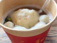 -永和鱼丸(南后街店)