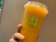 -奈雪的茶(广州万菱汇PRO店)