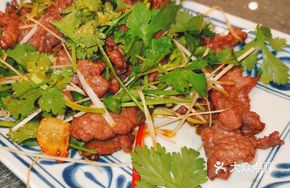 Special Pickled Beef