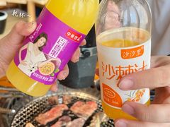 -拾勝牛·江景安格斯烧肉放题(江湾阳光天地店)
