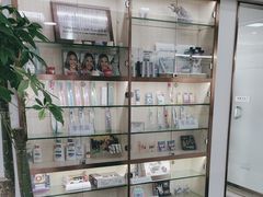 -Dr.Z dental仁康种植矫正中心