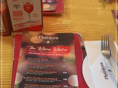 -Pistolera Mexican Cantina女枪手墨西哥餐厅(碧云路店)