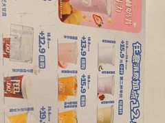 -DQ·蛋糕·冰淇淋(合生汇店)