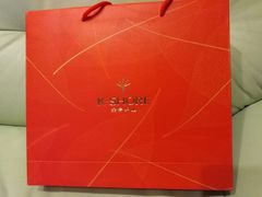 -中国民生银行(望京支行)