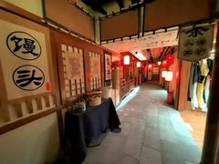 -E+有冰工厂·昆仑寒宫2(五角场店)