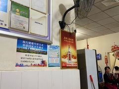 -米二红烧兔(华阳店)