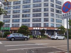 -洲晓鱻舟山海鲜(2号店)
