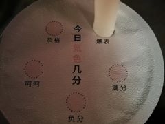 -盒马鲜生(枣园路店)