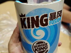 -汉堡王(大连柏威年餐厅店)