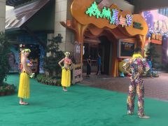 -苏州乐园森林水世界