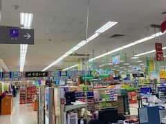 -京客隆超市(管庄店)