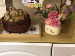 -岚魅儿·洗头头疗·按摩SPA(金光华店)