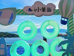 -半山湖景小厨(抚仙湖太阳山小镇店)