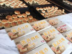 -穆桂英美食(城中店)