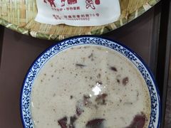 羊杂汤-穆得·老周家牛肉烧饼(普利街店)