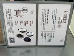 -喜茶(上海五角场万达店)
