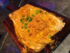 咸蛋黄酱烤茄子-十三姨正合丰烤肉(营迹路店)