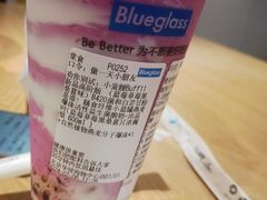 -Blueglass酸奶(华贸购物中心店)