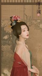 -盘子女人坊古装写真摄影(南京总店)