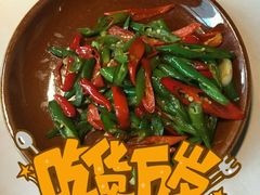 -黔香阁·味(花木店)