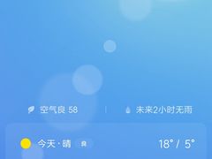 -阿里郎海鲜酒店
